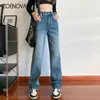 Jeans Femme Zoenova Automne Marque Vêtements Jambe droite Femmes 2024 Mode féminine Pantalon bleu coréen Y2K Taille haute Vintage Strech Denim