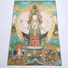 Tapestries 36 "Silk Buddhism 1000 Arms Avalokiteshvara Goddess Guan Yin Tangka Thangka Tibet Tibetan broderad tyg Buddha heminredning