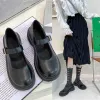 Pumps Black Sweet Glossy Mary Jane Women's Leather Shoes Round Toe Thick Sole Strap Shallow Korean Fashion Lolita Cos Shoes