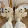 Zapatillas de peluche perro plano térmico dibujos animados animal cómodo mullido preppy lindo para el hogar interior