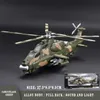 Aeronave Modle CAIC Z-10 Simulação Liga Helicóptero Modelo de Aeronave Crianças Diecast Brinquedos Para Crianças 10 Anos Crianças Brinquedos Frete Grátis YQ240401