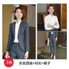 Women's Two Piece Pants High-Grade Professional Suit Female Spring And Autumn Temperament Fan Manager Work White Collar Interview