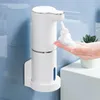 Дозатор жидкого мыла Автоматические дозаторы пены Умная ручная стиральная машина для ванной комнаты с зарядкой через USB Белый Высокое качество