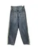 Washed Blue Jeans Pants for Men Women Heavy Water Wash Pocket Wide Leg Trousers