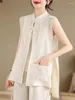 Pantalon de deux pièces pour femmes tenues 2024 été coton lin littéraire style chinois col montant pan boucle gilet décontracté ensemble pour femmes K293