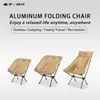 3F UL GEAR chaise pliante extérieure en aluminium loisirs Portable ultraléger Camping pêche pique-nique chaise chaise de plage siège 240327