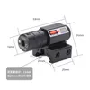 Kleines Rotpunkt-Infrarot-Schleuder-Laservisier aus Metall, universelles 11-20-mm-Führungsschienen-Positionierungsgerät