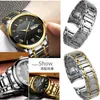 Watch Bands 22mm High Quality Stainless Steel Watchband For 8290 8294 8200 Curved End Strap Bracelet Chain