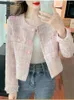 Kvinnors jackor jacka höst vinter rosa tweed liten doft kappa kort koreansk mode avancerad sense temperament toppar cardigan