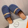 2024 New Designer Sandals Flat Slippers 여성의 여름 데님 샌들 브랜드 캐주얼 패밀리 슬리퍼 배송