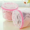 Laundry Bags Washing Lingerie Bag Mesh Zip Underwear Bra Sock Machine Clothes Protection Clean Net Home Accessories Tools