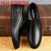 Casual Shoes Brown Top Quality Man Slip On Flats Genuine Leather Men Loafers Moccasins Breathable Driving