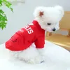 犬のアパレル冬の服猫服メーカー2024年に犬用の暖かい快適な刺繍パリパリパリパーカー