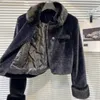 Женские куртки 2024, зимняя одежда, модная меховая манжета, меховое пальто, темпераментная женская стеганая короткая куртка с длинными рукавами, универсальная