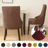 Fodere per sedie Fodera per pranzo lavabile in tinta unita Fodera per poltrone inclinate con schienale alto in velluto elastico per la decorazione domestica