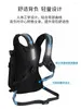 Cycling Gloves Riding Backpack Motorcycle Adventure Bag Rally Bike Long-distance Knight Off-road Travel