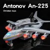 航空機のモドルスケール1 365ソビエト連邦アントノフAN-225 MRIYA輸送機ダイキャストモデルメタル航空機コレクションサウンドライトおもちゃYQ240401