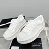 Sneakers Summer Canvas Bute Wszechstronne małe białe buty platforma sportowa Buty Half Drag Kopciaki platforma