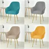 Chair Covers 1PC Velvet Dining Room Cover Elastic Spandex High Arm Slipcovers Stretch Solid Color Armchair Chairs For Home