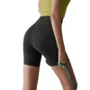 Short respirant et séchage rapide pour femmes en été avec des fond serrés, des shorts de course, un pantalon de fitness à vélo, un pantalon de yoga sportif