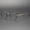 Montature per occhiali da sole 49mm Uomo Donna Occhiali in titanio puro Montatura da vista ovale vintage Antiriflesso Miopia Ipermetropia Occhiali da vista