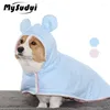 Hundebekleidung MySudui Winter-Haustier-Nachthemd, verdickende warme Flanell-Steppkleidung, niedliches Styling, kalt und winddicht, für kleine und mittelgroße Umhänge