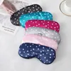 Sleep Masks Adjustable silk star spot sleep facial mask lunch break travel family sleep assist eye shadow men and women sleep eye shadow Y240401