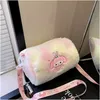 Renkli Velvet Peluş Kuromi Çanta Peluş Oyuncak Doldurulmuş Bebek Kawaii Cinnamoroll Sırt Çantası Çanta Noel Doğum Günü Hediyeleri Çocuklar için 245