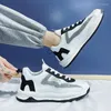 Buty zwykłe 2024 MĘŻCZYZN TRENDY SNAKERY PRACOWNIKA Lekkie odblaskowe Chunky Man Footwear Zapatillas hombre