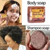 Handmade Soap Home>Product Center>Product Center>shampoo conditioner>African black soap raw black soap Y240401