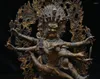 Statuette decorative 12" Tibet Bronzo dorato Mahakara Mahagora Mahakala Divinità adirata Statua Kwan-yin