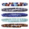 Beaded Mticolor Stone White Pine Lapis Lazi Amethyst Bracelet Yoga Seven-Pse Jewelry Drop Delivery Otgry