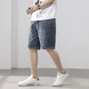 Men's Shorts Vintage Loose Straight Casual Denim Summer Youthful Vitality Clothing Commute Fashion Pockets Spliced Knee Pants