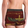 Underpants Egyptian God Ornament Men's Underwear Ancient Egypt Boxer Shorts Panties Humor Breathbale For Homme S-XXL