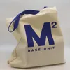 Storage Bags Canvas Bag Fashion Young Boutique Shopping With Magnetic Suction Buckle Built-in Small