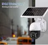 DIDSeth 3MP Wireless WiFi IP Camera 8W Solar Panel Battery Outdoor Waterproof Home Security Dome CCTV Video Surveillance