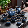 Ensembles de service à thé Ensemble émaillé de théière Jun Kiln - Tasse en porcelaine en céramique