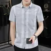 Chemises habillées pour hommes vêtements à manches courtes homme hauts avec poche et chemisiers pour hommes rayé bureau Style coréen manches coton S