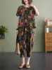 Kvinnors tvåbitar byxor överdimensionerade 2 Set Summer Loose Woman Cotton Linen Floral T Shirt Korea Big Size Ladies Casual Print Harem