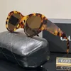 المصمم الفاخر نظارة شمسية رجل النساء مستطيلات شمسية للجنسين مصمم Goggle Beach Sun Glasses Retro Frame Design UV400