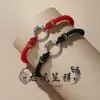 Bracelet de couple Dragon et phénix Chengxiang en argent S925, pour le nouvel an, l'année du Loong