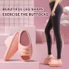 Skor nya mode kvinnors bantning ben sportskor hem yoga fitness massage gungande skulptur hip gå ner vikt eva toffel