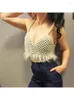 Women's Tanks Fashion Luxury Feather Beaded Pearl Body Chain Halter Top Bra Metal Woven Bead Chains For Women Festival Outfit