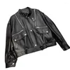 Women's Leather European Goods Spring And Autumn Sheep Jacket Loose Punk Motorcycle Short Fashion Trend