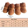 Vêtements pour chiens Chaussures d'automne et d'hiver Coton chaud pour chiens Chats Bottes de neige Animaux Couvre-pieds antidérapants