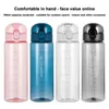 Storage Bottles Water Bottle Transparent Jar Gym Sealed Sports Scented Leak Proof Pot Suitable For Outdoor