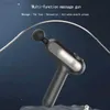 Massage Gun Core Abdominal Trainers Smart Fascial Muscle Relax Body DMS Relaxation Mini Full Electric Brushless Motor YQ240401