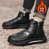 Freizeitschuhe Grau Height Up Herren Jungen Kinder Turnschuhe Hellblaue Stiefel Rot Sport Teni Super Sale College Breiter Fuß