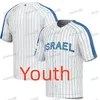 2023 World Baseball Israel koszulka 20 Ryan Lavarnway 21 Garrett Stubbs 80 TY Kelly 16 Noah Mendlinger 79 Matt Mervis 2 Danny Valencias 25 Alex Dickerson Nation