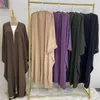 エスニック服のオープンアバヤ刺繍着着ムスリム女性カーディガンマキシドレスイスラムドバイサウジアラビアローブカジュアルカフタンラマダンイードアウトウェア